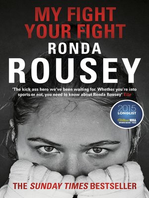 cover image of My Fight Your Fight